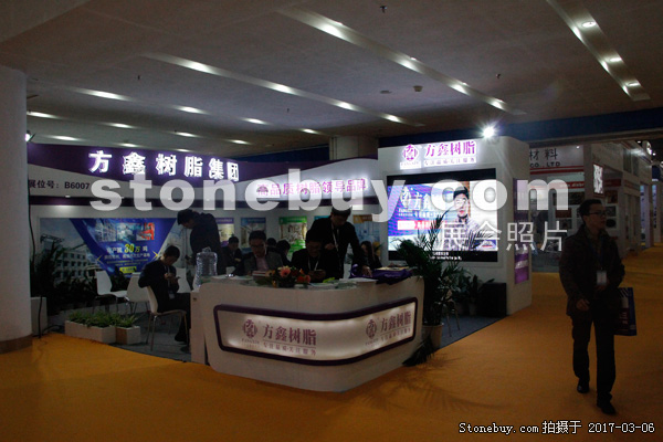 第十七屆廈門石材展