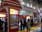 第十七屆廈門石材展