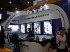 第十七屆廈門石材展