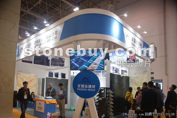 第十七屆廈門石材展