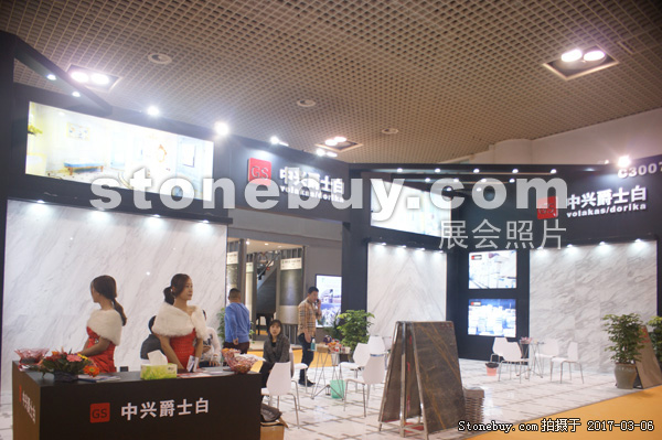 第十七屆廈門石材展