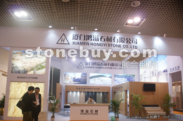 第十七屆廈門石材展