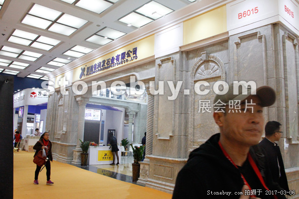 第十七屆廈門石材展