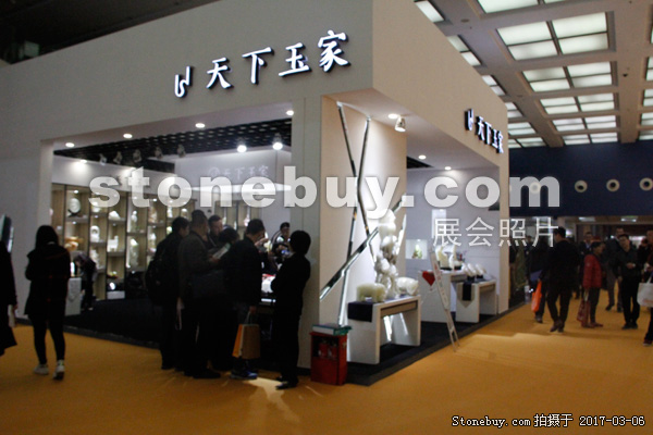 第十七屆廈門石材展