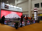 第十七屆廈門石材展
