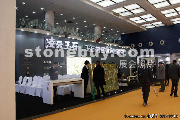 第十七屆廈門石材展