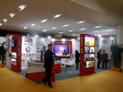 第十七屆廈門石材展