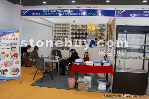第十七屆廈門(mén)石材展