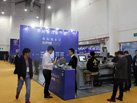 第十七屆廈門石材展