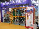 第十七屆廈門石材展
