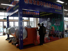 第十七屆廈門石材展
