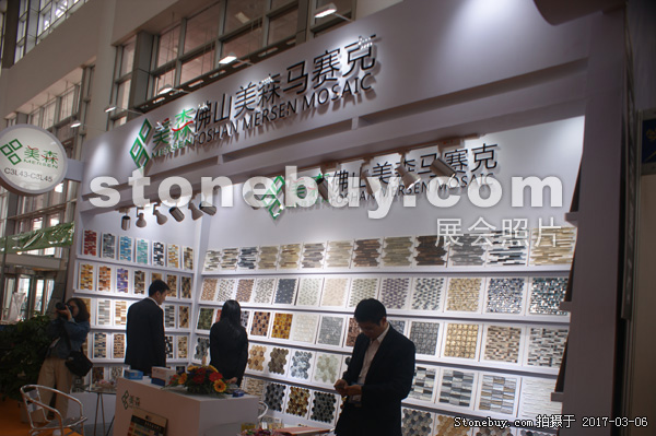 第十七屆廈門石材展