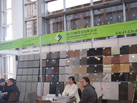 第十七屆廈門石材展