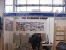 第十七屆廈門石材展