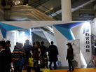 第十七屆廈門石材展
