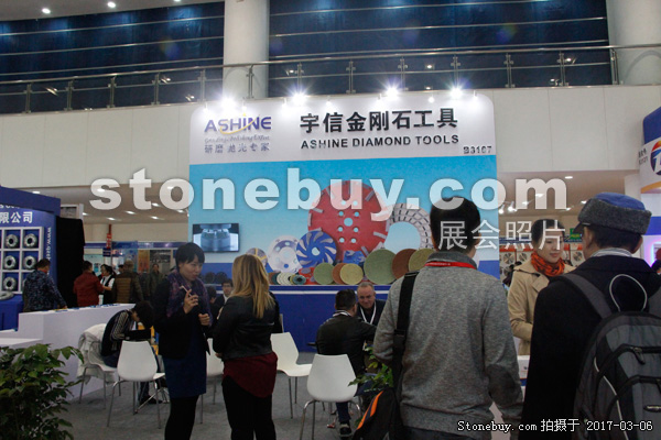 第十七屆廈門石材展