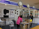第十七屆廈門石材展
