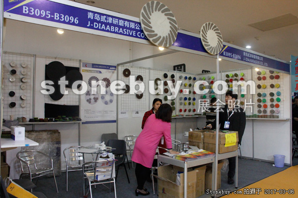 第十七屆廈門石材展