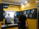 第十七屆廈門石材展