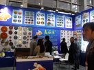 第十七屆廈門石材展
