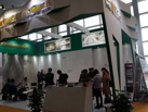 第十七屆廈門石材展