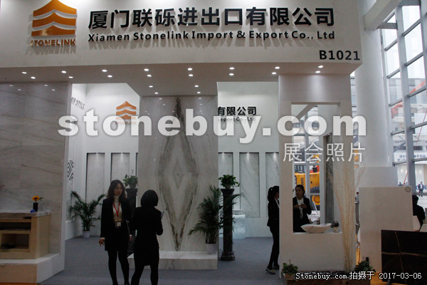 第十七屆廈門石材展