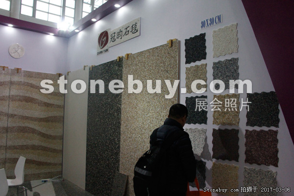 第十七屆廈門石材展