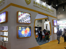 第十七屆廈門石材展