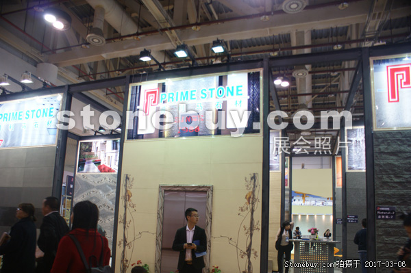 第十七屆廈門石材展