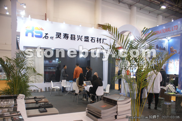 第十七屆廈門石材展