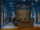 第十七屆廈門石材展