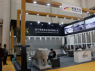 第十七屆廈門石材展