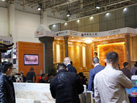 第十七屆廈門石材展