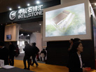 第十七屆廈門石材展