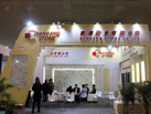 第十七屆廈門石材展