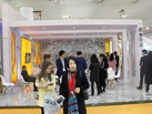 第十七屆廈門石材展