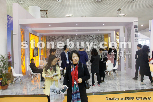 第十七屆廈門石材展