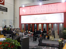 第十七屆廈門石材展