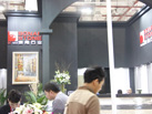 第十七屆廈門石材展