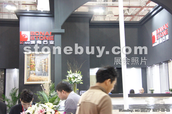 第十七屆廈門石材展
