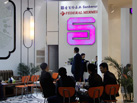 第十七屆廈門石材展