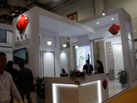 第十七屆廈門石材展