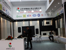 第十七屆廈門石材展