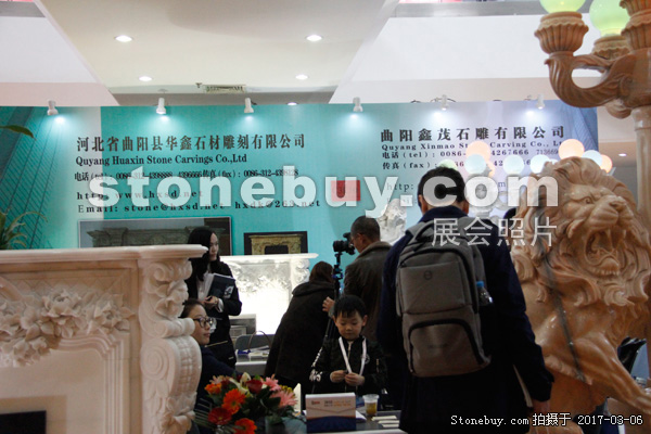 第十七屆廈門石材展