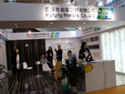 第十七屆廈門石材展