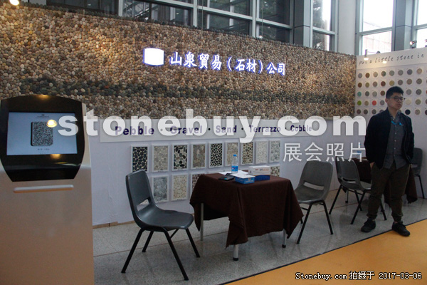 第十七屆廈門石材展