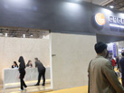 第十七屆廈門石材展