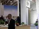 第十七屆廈門石材展