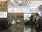 第十七屆廈門石材展