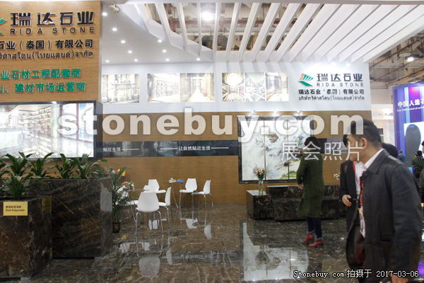 第十七屆廈門石材展